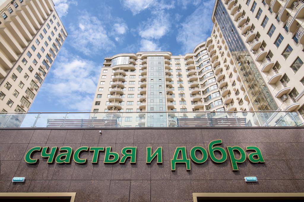 12Th Floor Apartments Одеса Екстер'єр фото