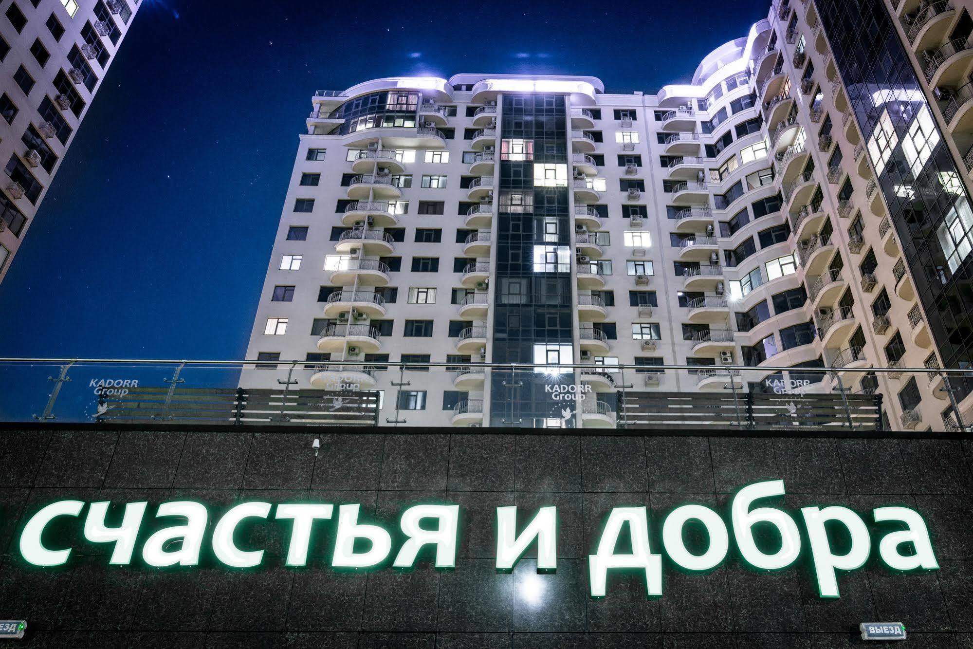 12Th Floor Apartments Одеса Екстер'єр фото